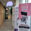 아산미즈영상의학과의원 이미지