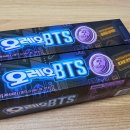지에스25 명지금강점 | 한정판 오레오 BTS 호떡맛 후기, 진짜 호떡 맛이 날까?