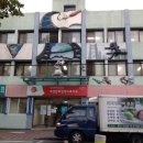 부천만화창작스튜디오 이미지