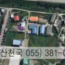 소로3-186 이미지