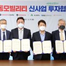 대동과학 이미지