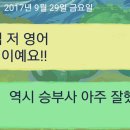 서울외국어고등학교 티스토리