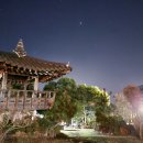 금선에너지 이미지