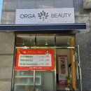 청계산입구역 1번출구 뒤 이미지