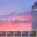 더테라피 네이버블로그