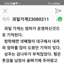 과일가게 이미지