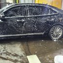 자동차토탈샵 차맨 이미지