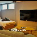 오 | 후쿠오카 가성비 호텔 텐진 나카스 가족 숙소 추천 호텔 오이사 후기