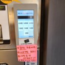 화이트운동화빨래방 티스토리
