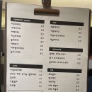 프렌드유베이커리 이미지