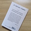노마드블룸 이미지