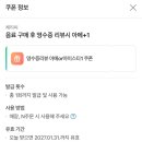 체리애견 이미지