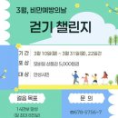 안성시보건소 이미지