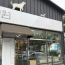 성모동물병원 이미지