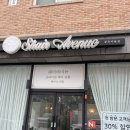 쉐어에비뉴 105호