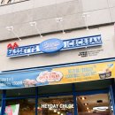 바세츠아이스크림 - 천안시 서북구 불당26로 80 | 호평동 카페 바세츠 아이스크림 후기