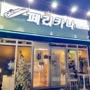 함열중앙로 이미지