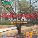 안양어린이도서관 이미지