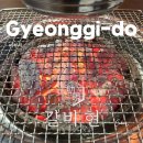 설봉숯불구이 | 이천 갈비현에서 만난 도드람 한돈의 기준, 이천고기집 고민은 끝