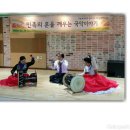 다솔초등학교 이미지