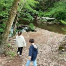 산상낙원 이미지