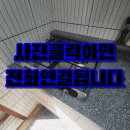 토당로162번길 이미지