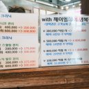 제이엘헤어 이미지