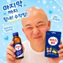 [수작팀]진돗개 하나 발령! 🐕 😆 이미지