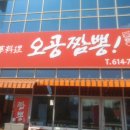 나릇헤어 네이버블로그