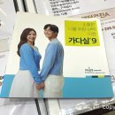 루빈여성의원 이미지