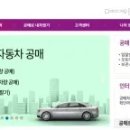 오토마트 이미지