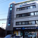 당산마을 화장실 이미지