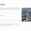 산업단지로27번길 이미지