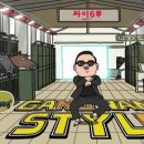다이어트댄스PSY