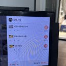 오색시장 제1공영주차장 | 오색시장 중국요리 &#39;초언니만두전문점&#39; 방문 내돈내산 솔직후기