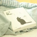사람과커뮤니케이션 이미지