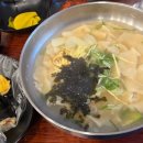 행운동멸치국수