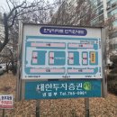 (주)한양수퍼 이미지