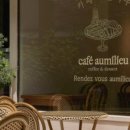 카페리우 이미지