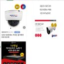 김해시 가축분뇨공공처리시설 이미지