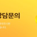 주차편한자연약국 이미지