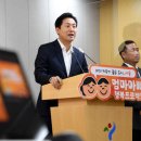 진용미디어 이미지