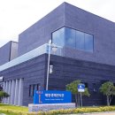 해양생태전시관 이미지