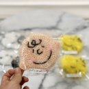 우리또래어린이집 이미지