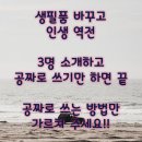 제이온인터내셔널 이미지