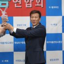 캐롬빌리어드 이미지