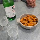 텔 | 우리동네 맛집! 브라질 가정식 "알로빠스텔" 방문후기💚