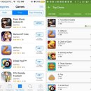 인터카페PC방 이미지