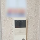 효성1차현대아파트 이미지