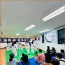 동대문태권도 이미지